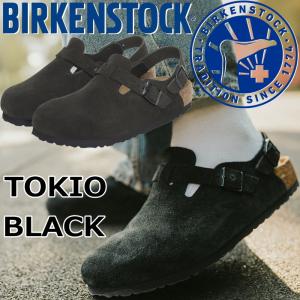 美品【BIRKENSTOCK 】モンタナ サイズ42 BIRKENSTOCK（ビルケンシュトック） モンタナ BIRKENSTOCK MONTANA