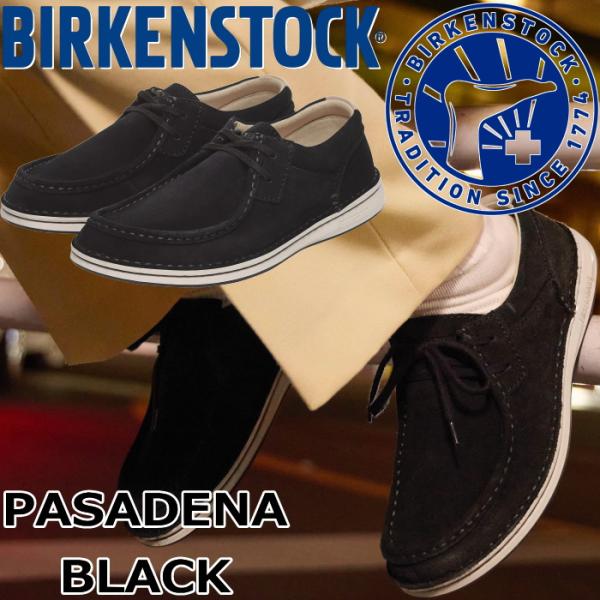 ビルケンシュトック パサデナ BIRKENSTOCK PASADENA 1029658 ブラック レ...