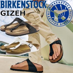 BIRKENSTOCK（ビルケンシュトック） サンダル メンズ 男性用 ギゼ