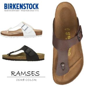 ●●ビルケンシュトック ラムゼス BIRKENSTOCK RAMSES 定番カラー サンダル
