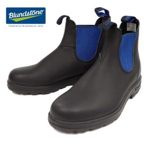 ブランドストーン サイドゴアブーツ Blundstone BS515500 ［ボルタンブラック/ブルー］ メンズ レディース｜footmonkey