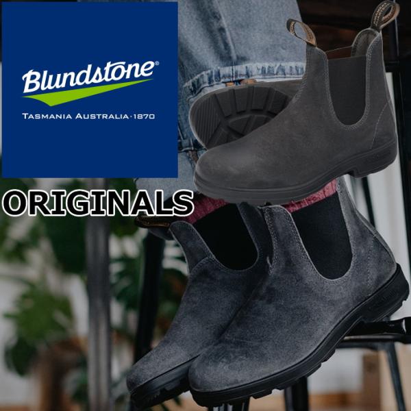 ブランドストーン オリジナル Blundstone BS1910 ORIGINALS メンズ サイド...