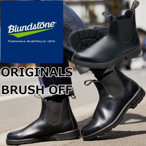 BLUNDSTONE ブランドストーン サイドゴアブーツ レディース