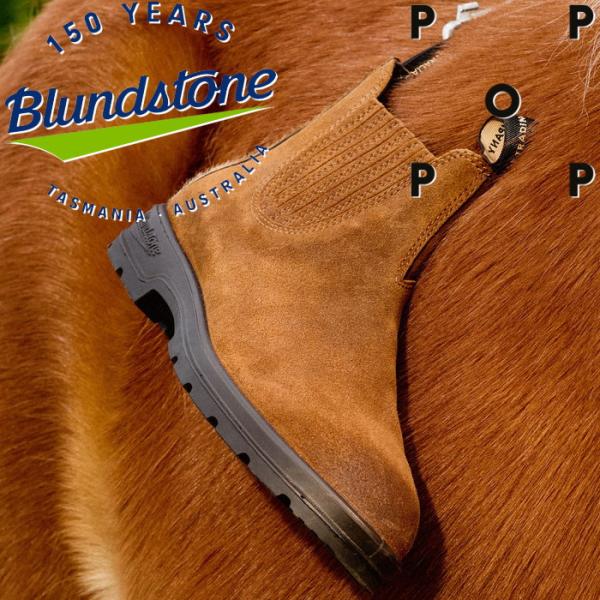 ブランドストーン ポップトレーディングカンパニー Blundstone Pop Trading Co...