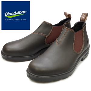 Blundstone ブランドストーン ローカット レディース メンズ BS2038200 ブラウン BS2038 サイドゴアブーツ 本革 チェルシーブーツ スリッポン ワークブーツ｜footmonkey