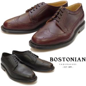 ボストニアン BOSTONIAN WINGTIP SHOES 26137127 26137128 ウィングチップシューズ メンズ ビジネス メダリオン ビジネスシューズ 本革 レザーソール