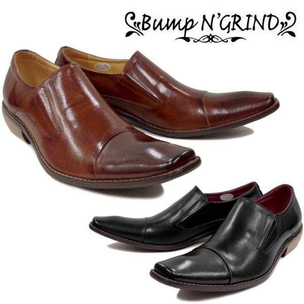 バンプ アンド グラインド Bump N' GRIND BG 2790 メンズ ビジネス スリッポン...