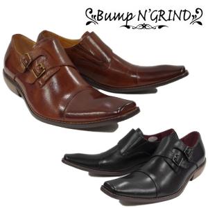 Bump N' GRIND（バンプアンドグラインド） バンプ アンド グラインド