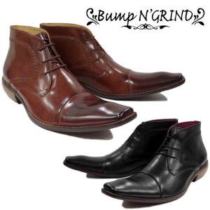 Bump N' GRIND（バンプアンドグラインド） バンプ アンド グラインド