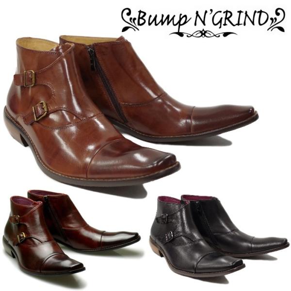 バンプアンドグラインド Bump N' GRIND BG 2804 ダブルモンクブーツ ストレートチ...