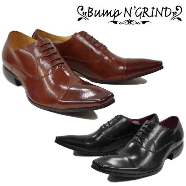 バンプ アンド グラインド Bump N' GRIND BG 6031 キャップトゥ ストレートチッ...