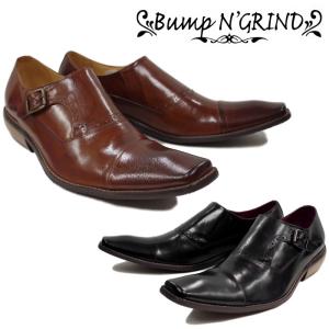 Bump N' GRIND（バンプアンドグラインド） バンプ アンド グラインド