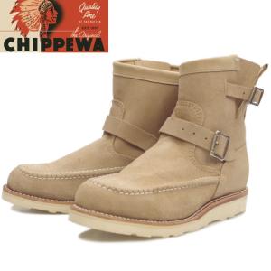 チペワ ブーツ CHIPPEWA  1901G09 7-inch Highlander ［KHAKI］