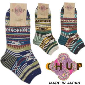 チュプ ソックス CHUP 靴下 COLORAD コ口ラド ≪メンズ≫ 日本製 ショートソックス クルーソックス byグレン・クライド 男性用｜footmonkey