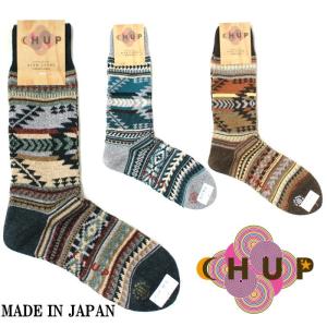 チュプ 靴下 CHUP POTLATCH ポトラッチ ≪メンズ≫ ソックス 日本製｜footmonkey