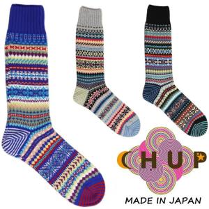 チュプ 靴下 CHUP ROMBFORM ロンブフォーム ≪メンズ≫ ソックス 日本製 ハイソックス クルーソックス byグレン・クライド 男性用｜footmonkey