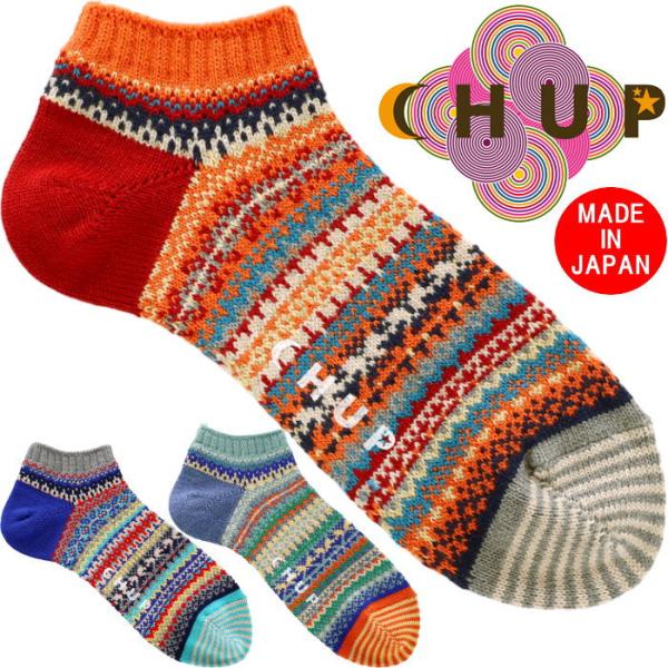 チュプ ソックス CHUP 靴下 SEAGULL SING メンズ 日本製 ショートソックス クルー...