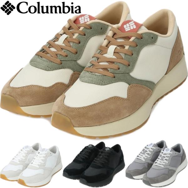 コロンビア イーストサイド トレイナー Columbia EASTSIDE TRAINER YU16...