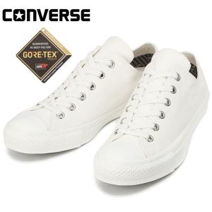 コンバース オールスター ローカット 100周年 CONVERSE ALL STAR 100 GORE-TEX MN OX ゴアテックス 完全防水｜footmonkey