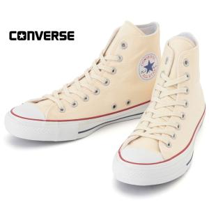 コンバース 正規品 100周年記念モデル CONVERSE ALL STAR 100 COLORS HI オールスター カラーズ ハイ｜footmonkey