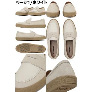 コンバース スケートボーディング CONVER...の詳細画像2