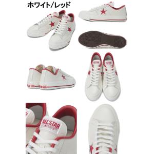 コンバース ワンスター レザー CONVERS...の詳細画像2