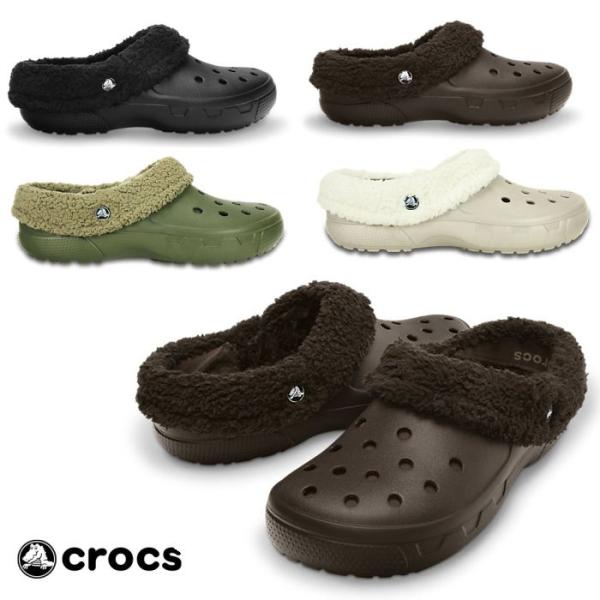 ●●クロックス マンモス crocs mammoth evo clog 12878 クロッグ サンダ...