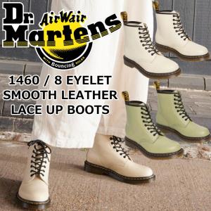 ドクターマーチン 8ホールブーツ 正規品 Dr.Martens 1460 8EYE BOOT ベージュ オリーブ スムース レースアップブーツ ワークブーツ メンズ 本革 ブーツ｜footmonkey