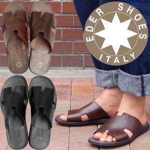 セドナサンダル ビクトリア SEDONA SANDAL VICTORIA シャワーサンダル