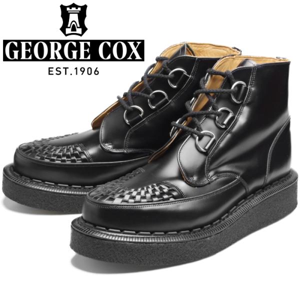 GEORGE COX GIBSON ジョージコックス ギブソン SKIPTON BOOT スキップト...