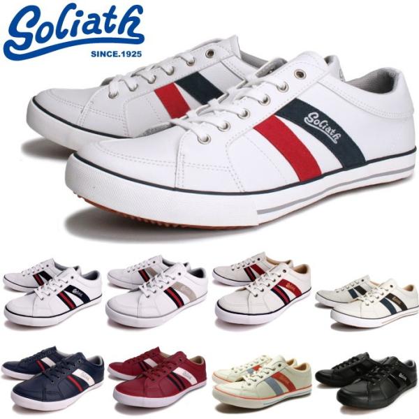 ●●ゴライアス スニーカー メンズ goliath ASTEN アステン ローカット 靴 men's...