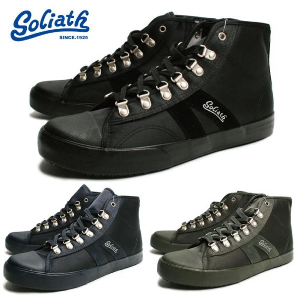 ●●ゴライアス スニーカー メンズ goliath GRAFT グラフト マウンテンシューズ ハイカ...