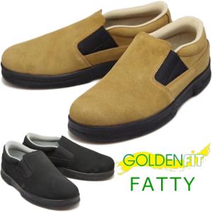 ゴールデンフィット ファッティー GOLDENFIT FATTY メンズ スニーカー ローカット 本革 カジュアルシューズ スエード おしゃれ タウンユース レザーシューズ 靴｜footmonkey