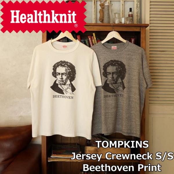 ヘルスニット トンプキンス クルーネック 半袖Tシャツ ベートーヴェン Healthknit TOM...
