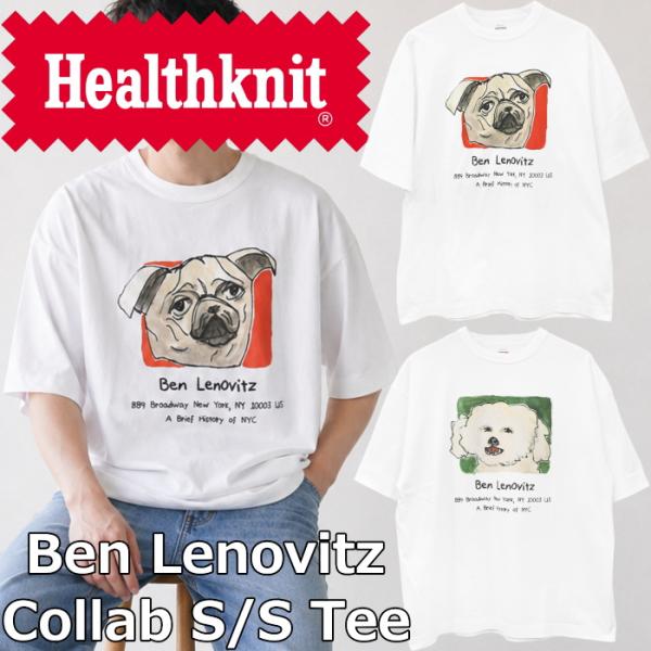 ヘルスニット ベンレノビッツ クルーネック 半袖Tシャツ Healthknit Ben Lenovi...