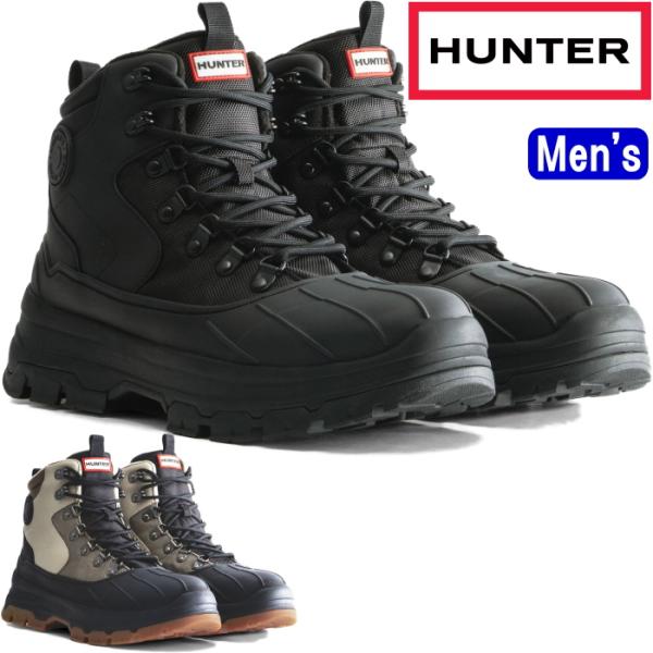 ハンター レインブーツ ショート MFS1000PTP HUNTER 正規品 MENS EXPLOR...