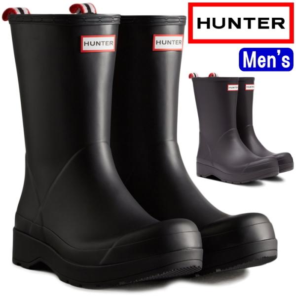 ハンター レインブーツ ショート メンズ MFS9087RMA HUNTER 国内正規品 MENS ...