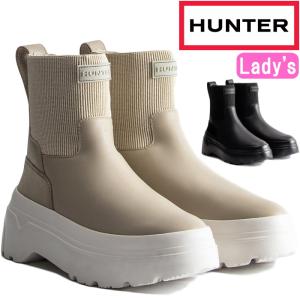 HUNTER（ハンター） レインブーツ ショート MFS1000PTP HUNTER 正規品