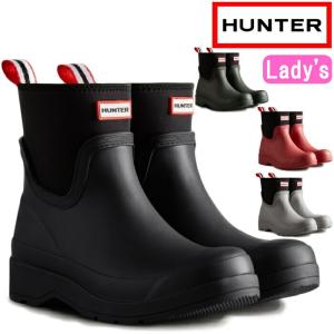 ハンター レインブーツ ショート レディース WFS1020RMA HUNTER 国内正規品 WOMENS PLAY SHORT NEOPRENE RAIN BOOTS プレイ ネオプレーン ブーツ 長靴 防水｜footmonkey