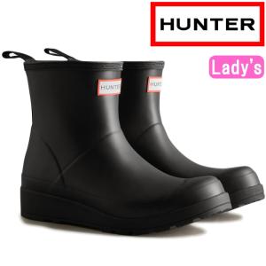 ハンター レインブーツ ショート レディース WFS2236RMA HUNTER 正規品 WOMENS PLAY SHORT BACKSTRAP RAIN BOOTS｜footmonkey