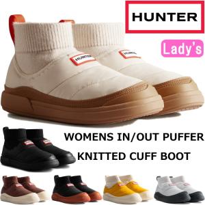 HUNTER レディース ハンター W IN OUT PUFFER KNIT BOOT