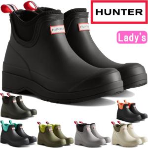 【美品】HUNTER ハンター　ショート　レインブーツ　プリント　黒　UK6 HUNTER 国内正規品 レインシューズ メンズ レディース ユニ