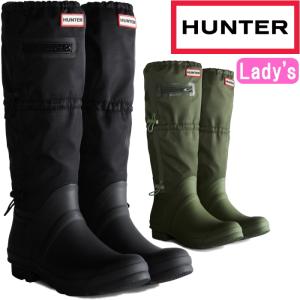 HUNTER（ハンター） スノーブーツ ロング WFT2108WWU HUNTER 正規品