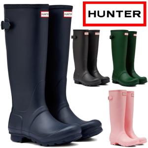 HUNTER（ハンター） WFS1013RMA オリジナル バック アジャスタブル