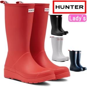 HUNTER（ハンター） 長靴 レインブーツ ORIGINAL PLAY BOOT TALL