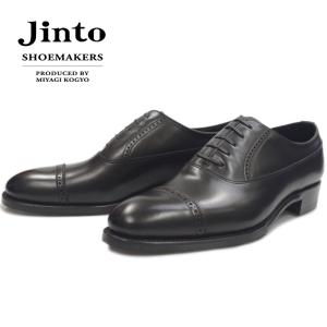 ジント Jinto PUNCHED CAP TOE OXFORD SMK303T ブラック ストレートチップシューズ ラバーソール パンチドキャップトゥオックスフォード ビジネスシューズ｜footmonkey