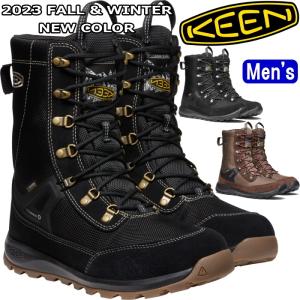 キーン グリーザー KEEN GLIESER TALL WP スノーブーツ ウォータープルーフ レースアップブーツ レインブーツ メンズ 本革 ウィンターブーツ 長靴 防水｜footmonkey