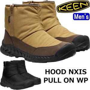 キーン フッドネクシス KEEN HOOD NXIS PULL ON LEA WP レインブーツ