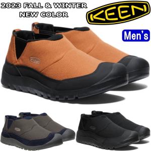 KEEN（キーン） フッドゼラ KEEN HOODZERRA WP レインブーツ メンズ