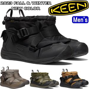 キーン フッドネクシス KEEN HOOD NXIS PULL ON LEA WP レインブーツ